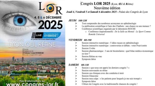 LOR 2025